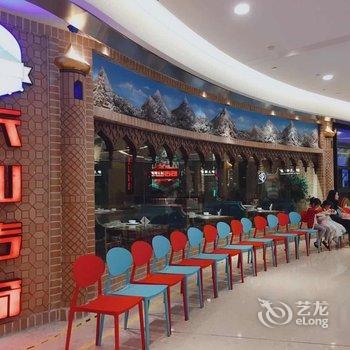 重庆温馨小家-北欧情怀公寓酒店提供图片