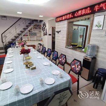 青岛优家小院酒店提供图片