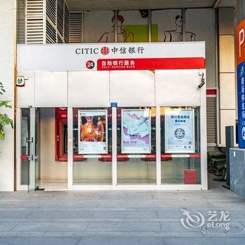 成都云享SKY套房度假公寓(春熙路太古里店)酒店提供图片