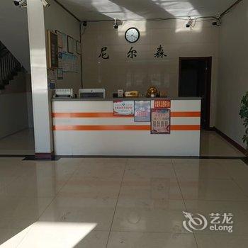 唐山尼尔森酒店酒店提供图片