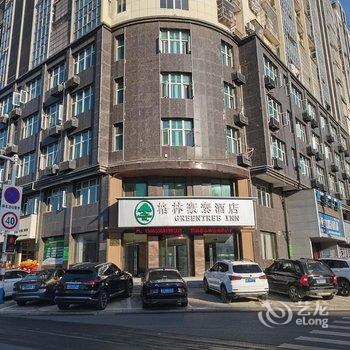 格林豪泰(桐城盛唐南路盛唐国际店)酒店提供图片