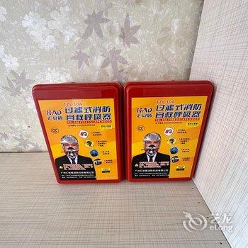 好来屋宾馆(南通火车站万象城店)酒店提供图片