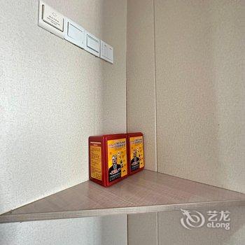 好来屋宾馆(南通火车站万象城店)酒店提供图片