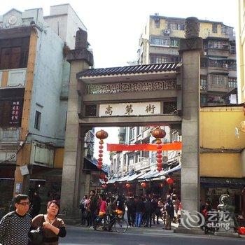 TT青年旅舍(广州北京路步行街店)酒店提供图片