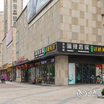 雅欢公寓(云谷路1号分店)酒店提供图片