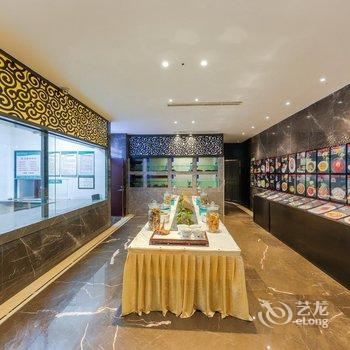 龙泉金沙温泉酒店酒店提供图片