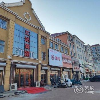 汇达宾馆酒店提供图片