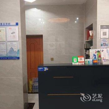 澄江县栖心荷民宿酒店提供图片