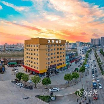 逸嘉酒店(南宁北湖北路地铁站店)酒店提供图片