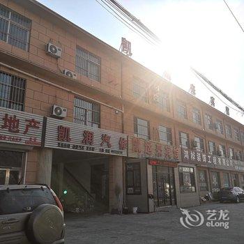 凯运来宾馆酒店提供图片