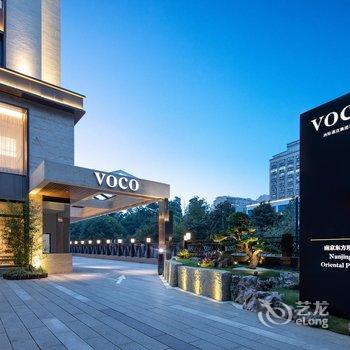 南京东方珍珠voco酒店酒店提供图片