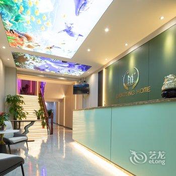浪庭快捷酒店(吉祥村地铁站店)酒店提供图片