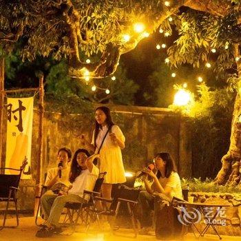 广州玉溪古荔园精品民宿酒店提供图片