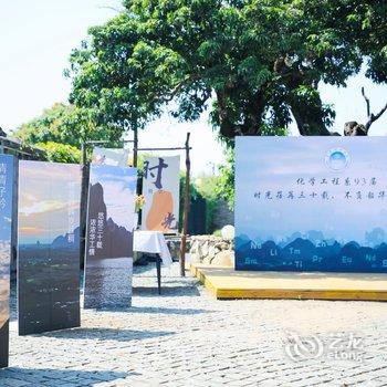 广州玉溪古荔园精品民宿酒店提供图片