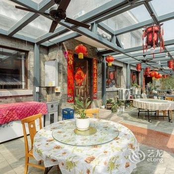 北京君宇平民俗饭庄酒店提供图片