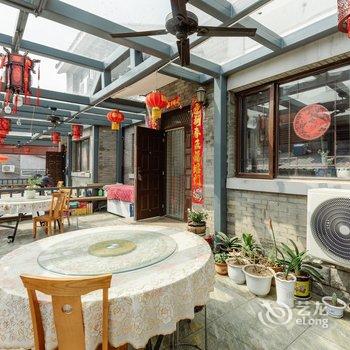 北京君宇平民俗饭庄酒店提供图片