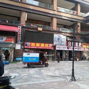 北思商务酒店(贵阳高铁北站店)酒店提供图片