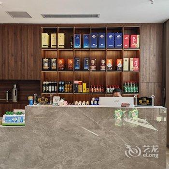 回龙山庄酒店提供图片