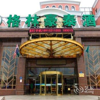 格林豪泰(江阴云亭镇店)酒店提供图片