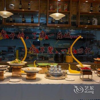 淄博博山红叶柿岩酒店酒店提供图片