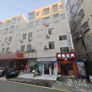 广州从化转角公寓(太平地铁站店)酒店提供图片