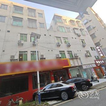 广州从化转角公寓(太平地铁站店)酒店提供图片