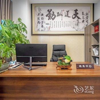 沁住酒店(重庆四公里交通换乘枢纽南坪商业中心区店)酒店提供图片