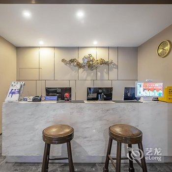 沁住酒店(重庆四公里交通换乘枢纽南坪商业中心区店)酒店提供图片