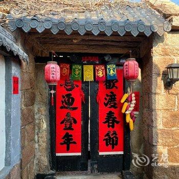 青岛依山原舍民宿酒店提供图片