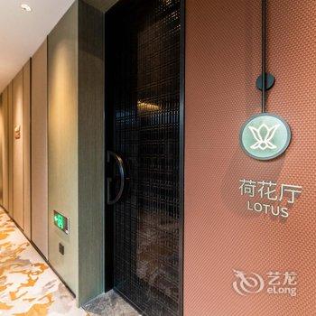 北京金奇树酒店(大兴义和庄地铁站店)酒店提供图片