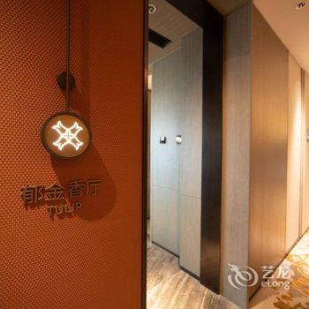 北京金奇树酒店(大兴义和庄地铁站店)酒店提供图片