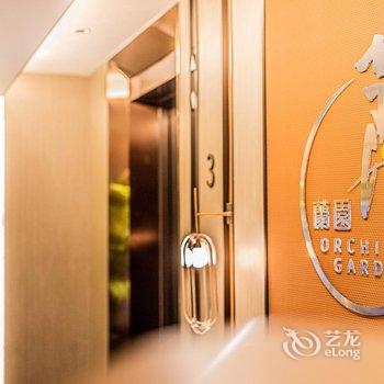 北京金奇树酒店(大兴义和庄地铁站店)酒店提供图片