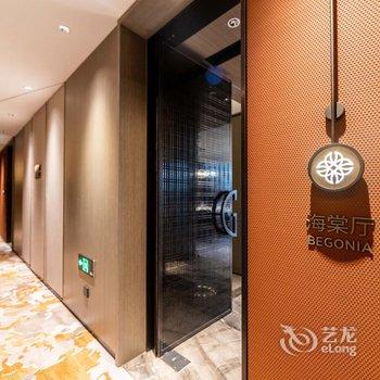 北京金奇树酒店(大兴义和庄地铁站店)酒店提供图片