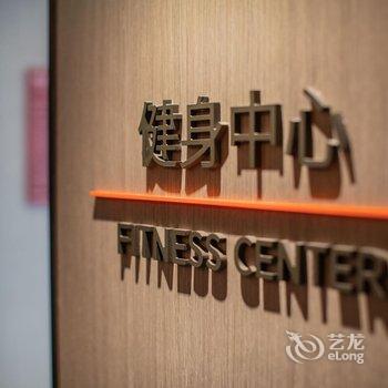 北京金奇树酒店(大兴义和庄地铁站店)酒店提供图片