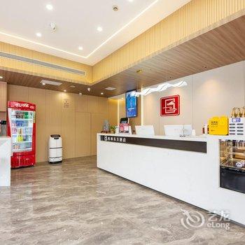 格林东方酒店(邢台宁晋县凤凰路店)酒店提供图片