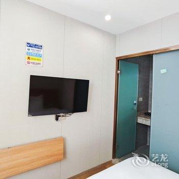 温岭温暖的家宾馆酒店提供图片