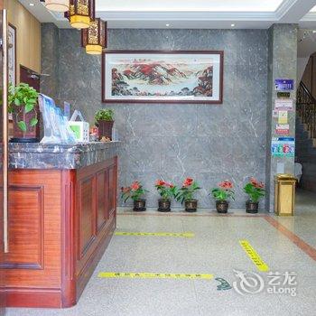 温岭温暖的家宾馆酒店提供图片