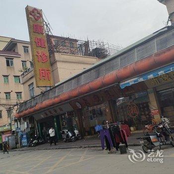 聚宾公寓(广州凰岗村店)酒店提供图片