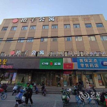 上海橙子公寓酒店提供图片
