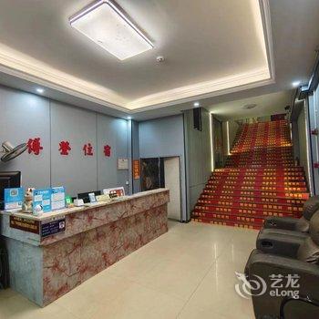 博登住宿(广州化龙店)酒店提供图片