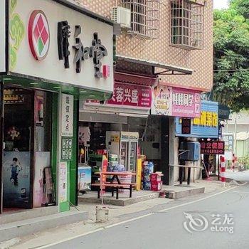 君亭·HOTEL(广州新白云国际机场店)酒店提供图片