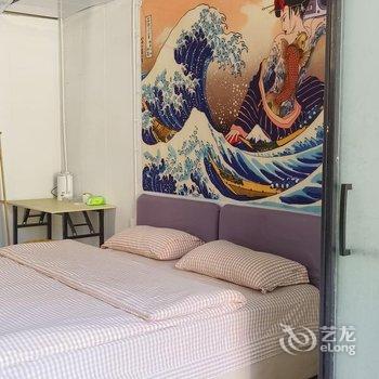 北京北极熊青年旅舍酒店提供图片