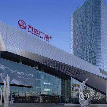 北京北极熊青年旅舍酒店提供图片