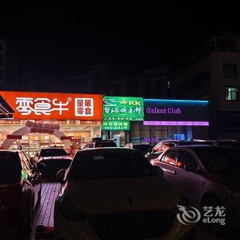 广州从化转角公寓(太平地铁站店)酒店提供图片
