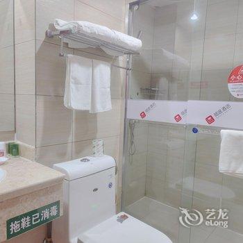 晗途酒店(西安北稍门龙首原地铁站店)酒店提供图片