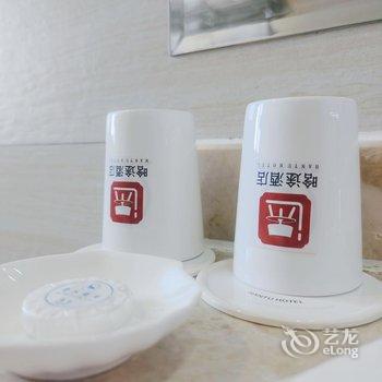 晗途酒店(西安北稍门龙首原地铁站店)酒店提供图片