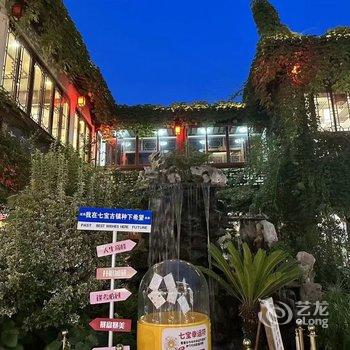 全季酒店(上海虹桥机场七莘路店)酒店提供图片