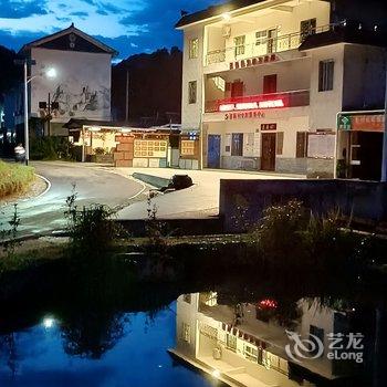 广州岚坞客栈酒店提供图片