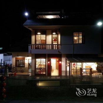 广州岚坞客栈酒店提供图片