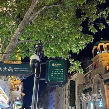 星旅酒店(哈尔滨融创乐园银河欢乐世界店)酒店提供图片